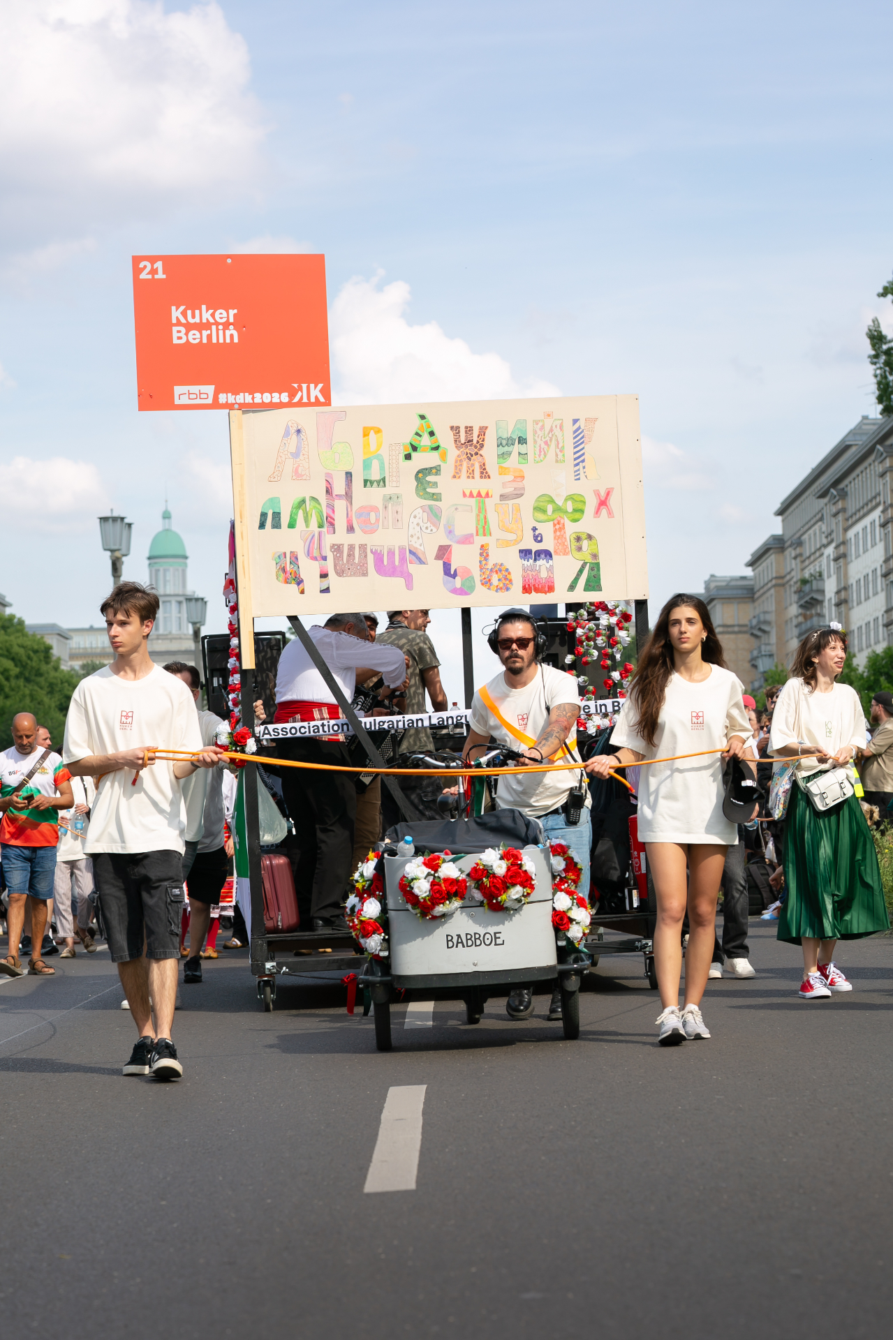 Bulgarian Kuker performers in horned masks and fur costumes at Karneval der Kulturen Berlin